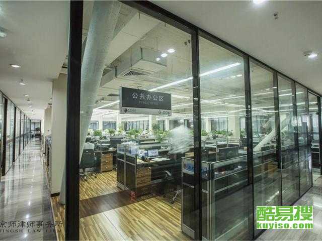 大連酷易搜軟件開(kāi)發(fā)