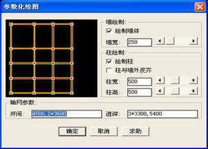 北京成捷迅應用軟件技術產(chǎn)品中心 法律咨詢產(chǎn)品介紹