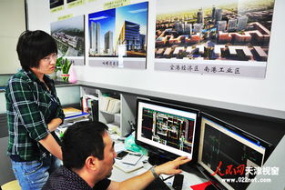 天大建筑創意大廈 打造產業高地，引領軟件開發與信息技術咨詢服務新浪潮